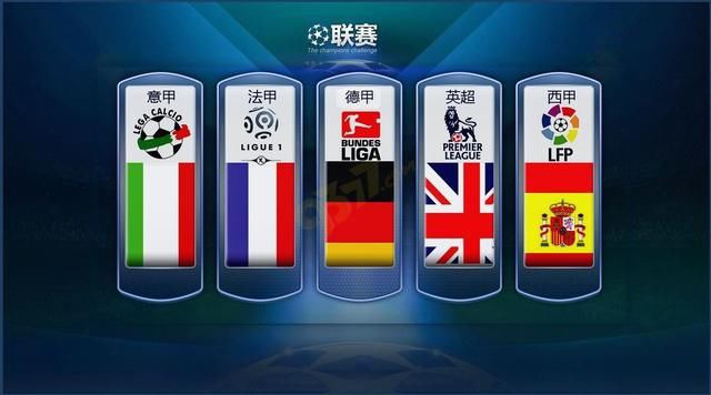 冷静和果断